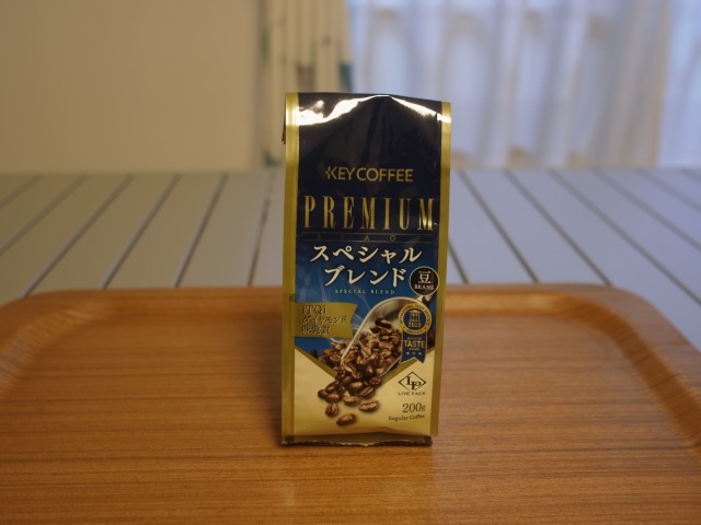 キーコーヒー スペシャルブレンド